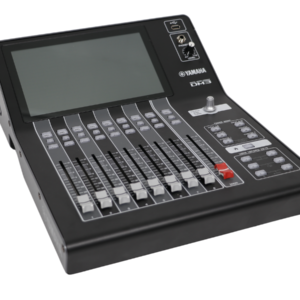 Yamaha DM3 – Ultrakompaktes Digital-Mischpult mit 9-Zoll-Touchscreen