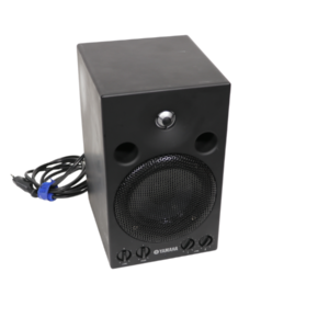 Yamaha MSP3 Monitorlautsprecher, aktiv