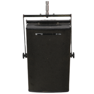 d&b E9 Lautsprecher NL4
